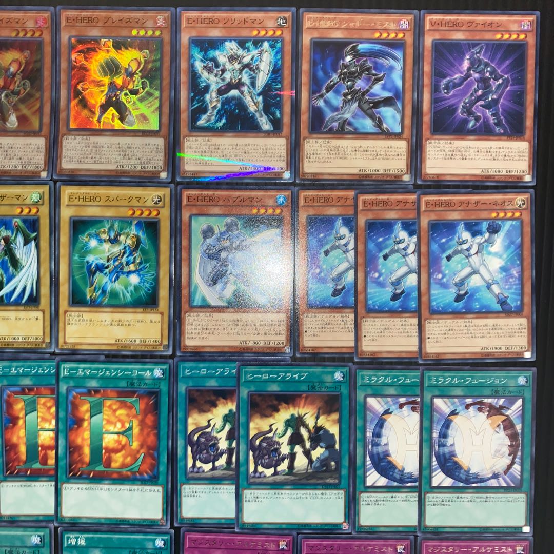 E・HEROデッキ ガチ構築 遊戯王No.88 1枚の通販 pareruya（2128446806