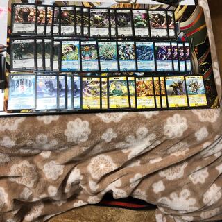 ドロマーハンデス」の激安通販 | magi