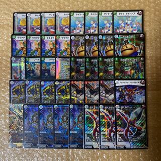 旅路ジョラゴンジョーカーズ デッキ 1枚の通販 ゆう（845105672） | magi