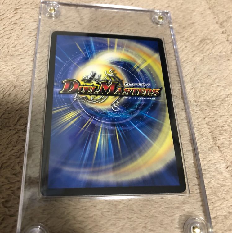 暴走龍5000gt プロモ 1枚の通販 tt（1860006799） | magi