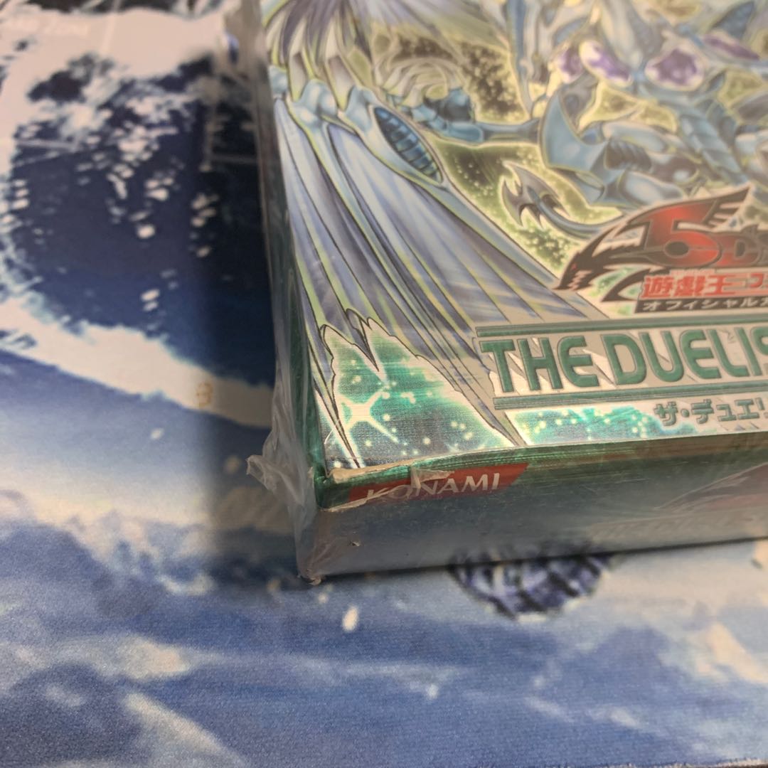 遊戯王 ザデュエリストジェネシス 未開封BOX 絶版 遊戯王 ザ