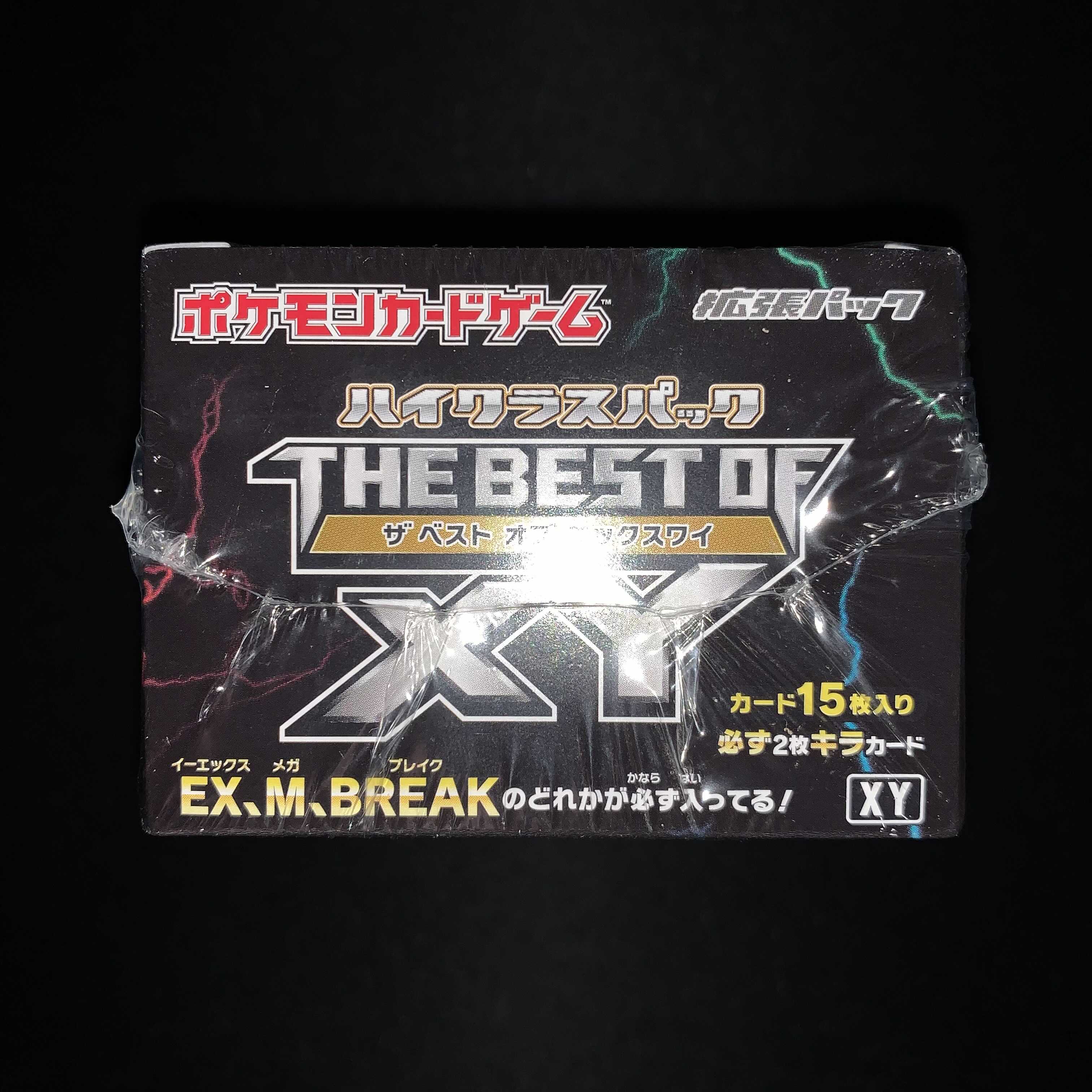 ポケモンカード THE BEST OF XY 未開封BOX シュリンク付き 1枚の通販