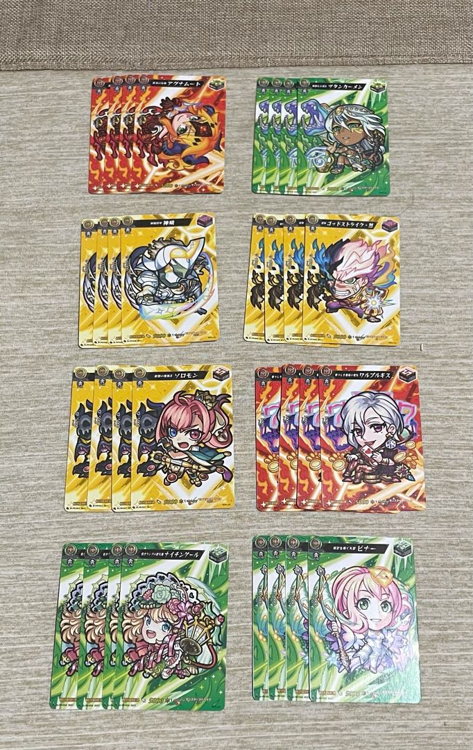 ヴァンガード モンスト ボール絵PR 4コンセット 1枚の通販 ニセ