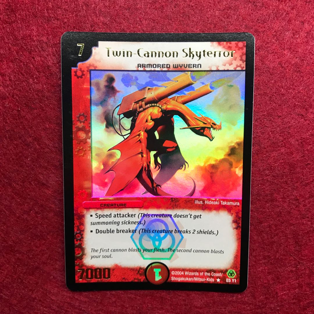 英語版 プロモ ツインキャノンワイバーン 1枚の通販 なず@海外版