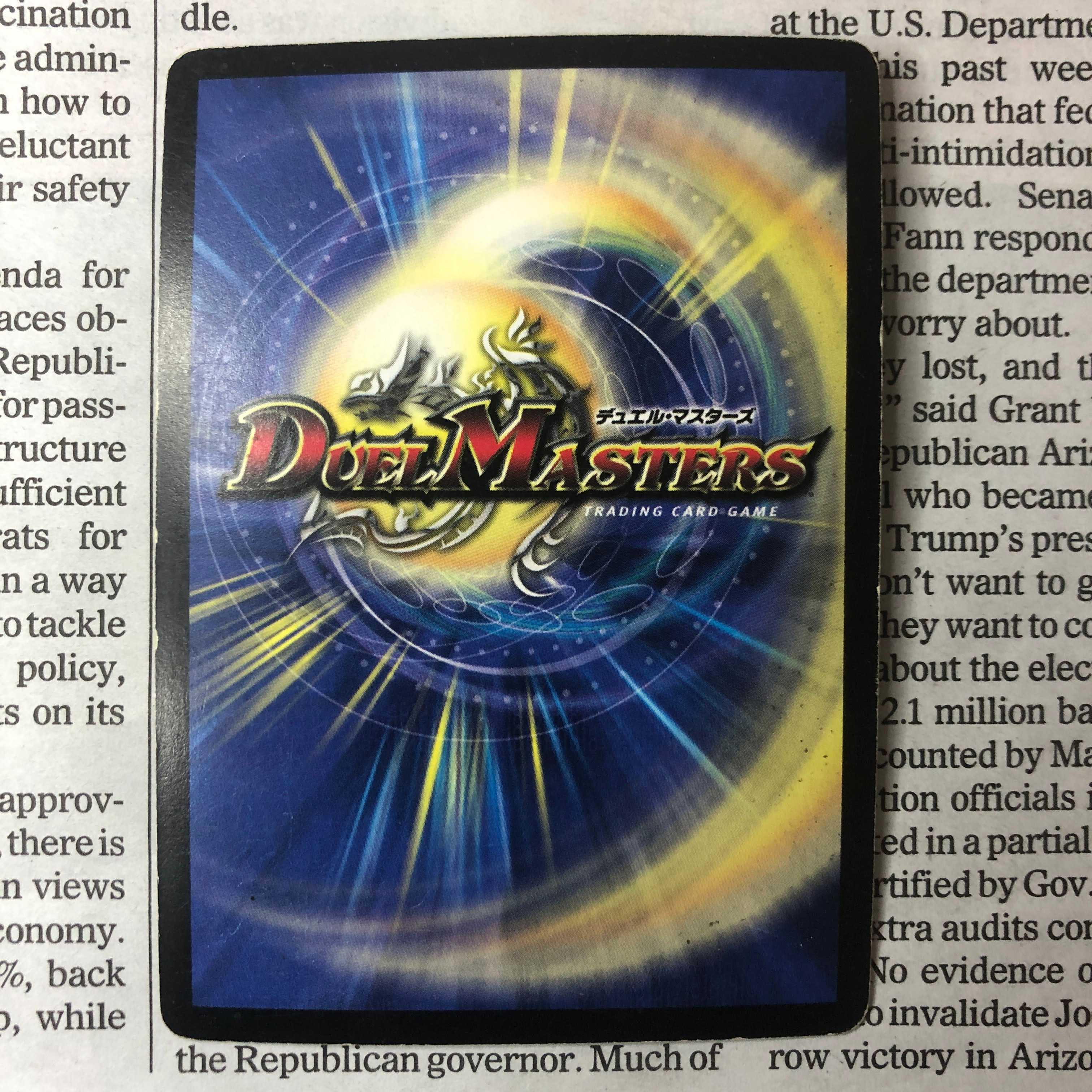 初期 龍仙ロマネスク SR S4/S5/Y6 ② 1枚の通販 💖オリパ7💖 🏅magi