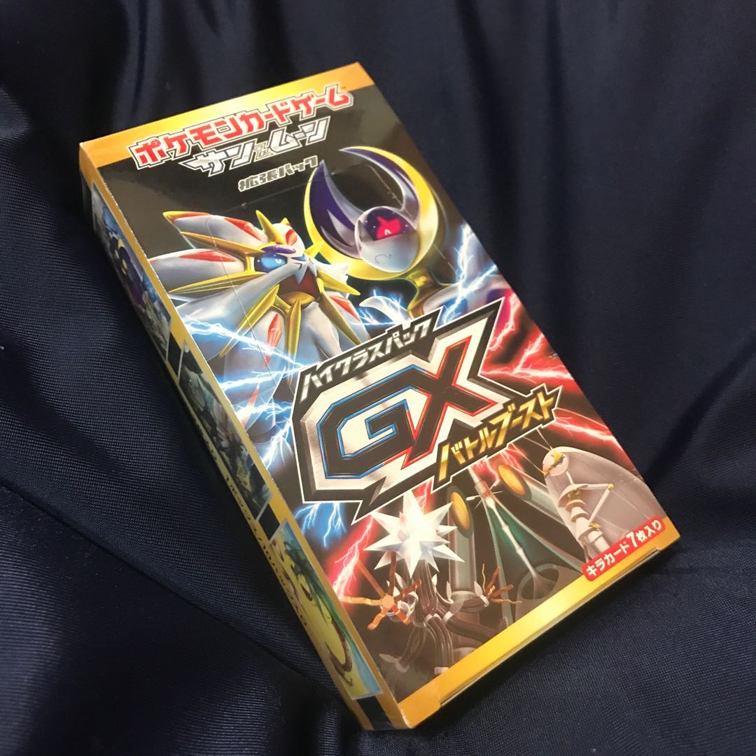 ポケモンカード GXバトルブースト 未開封BOX 1BOXの通販 まりあな