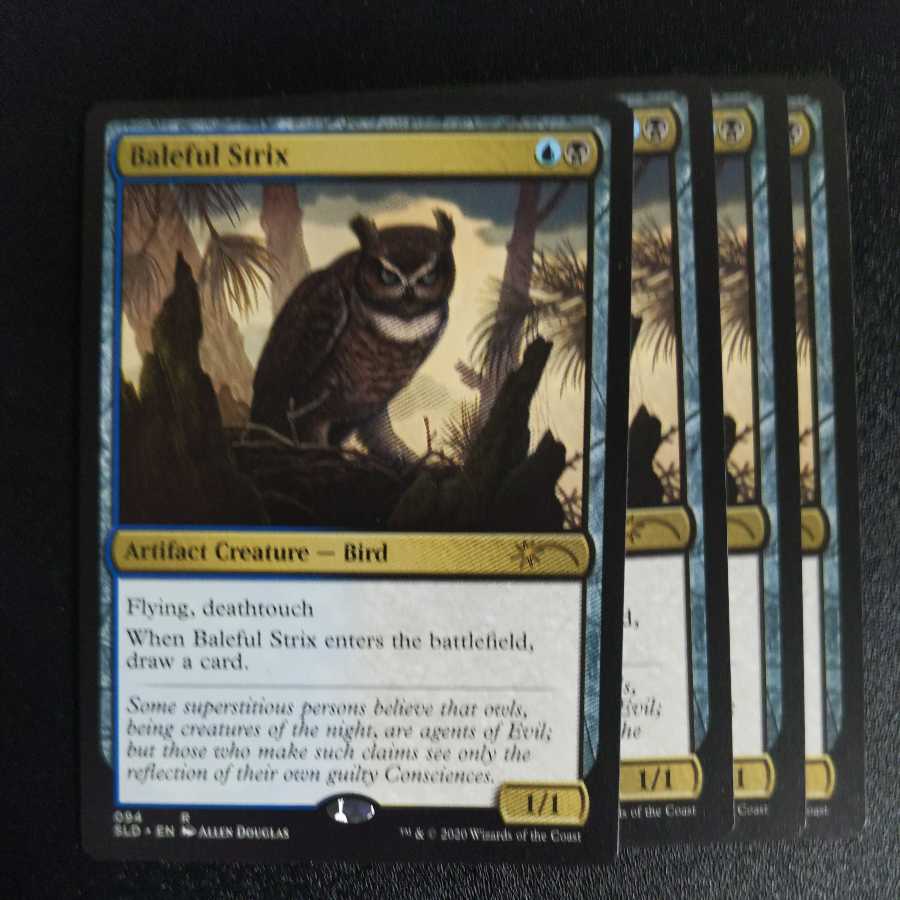 悪意の大梟 1枚の通販 よみっしー（1706128533） | magi