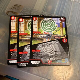 アヴァロンの鍵のカード販売・通販 | magi