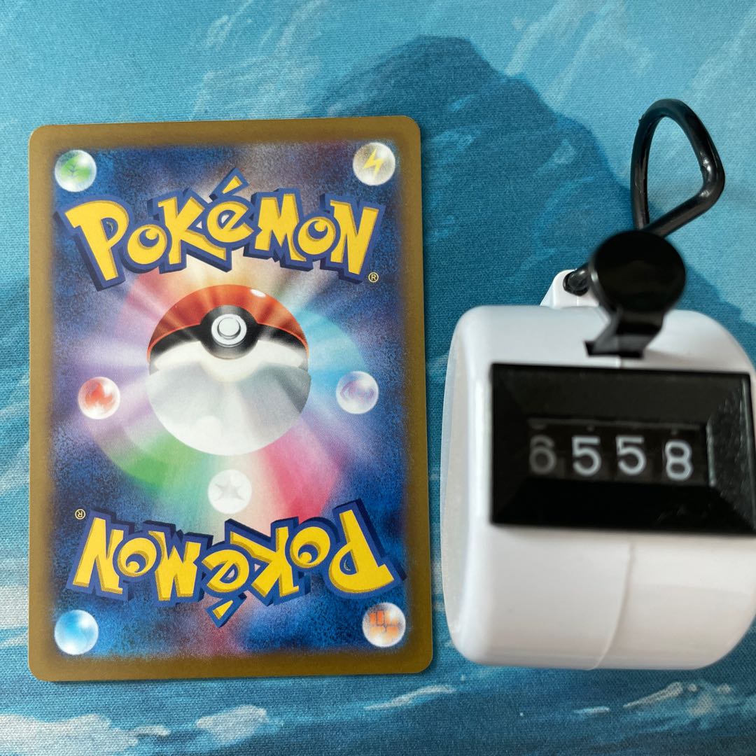 ポケカ 4枚 メリッサ 4枚の通販 こば屋（1713251653） | magi