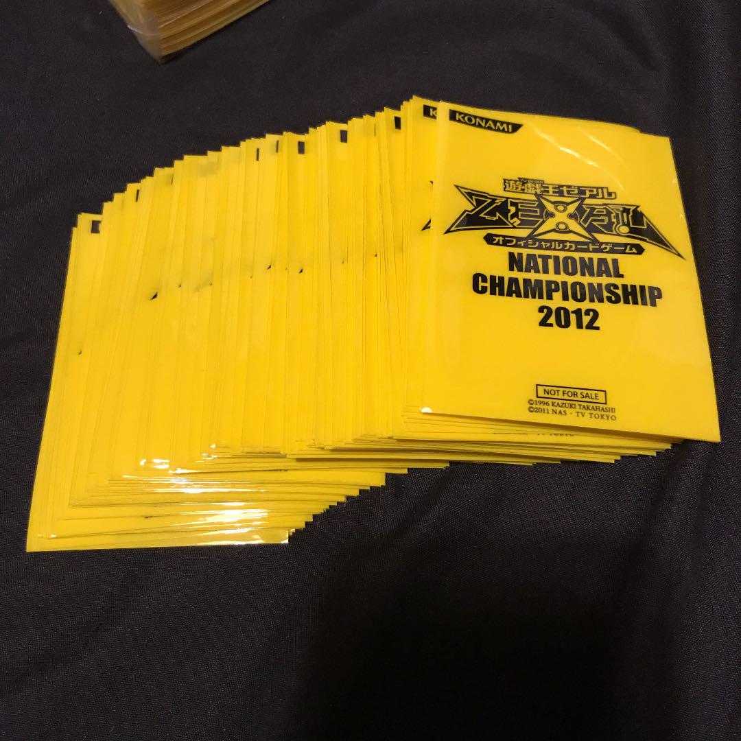 遊戯王 公式 NCS 2012 黄色 スリーブ 100枚 未使用 ②の通販