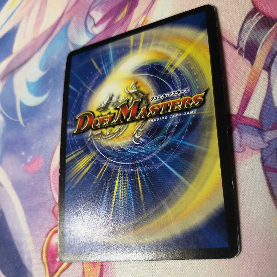 陽炎の守護者ブルー・メルキス 1枚の通販 各務原さん（692784748） | magi