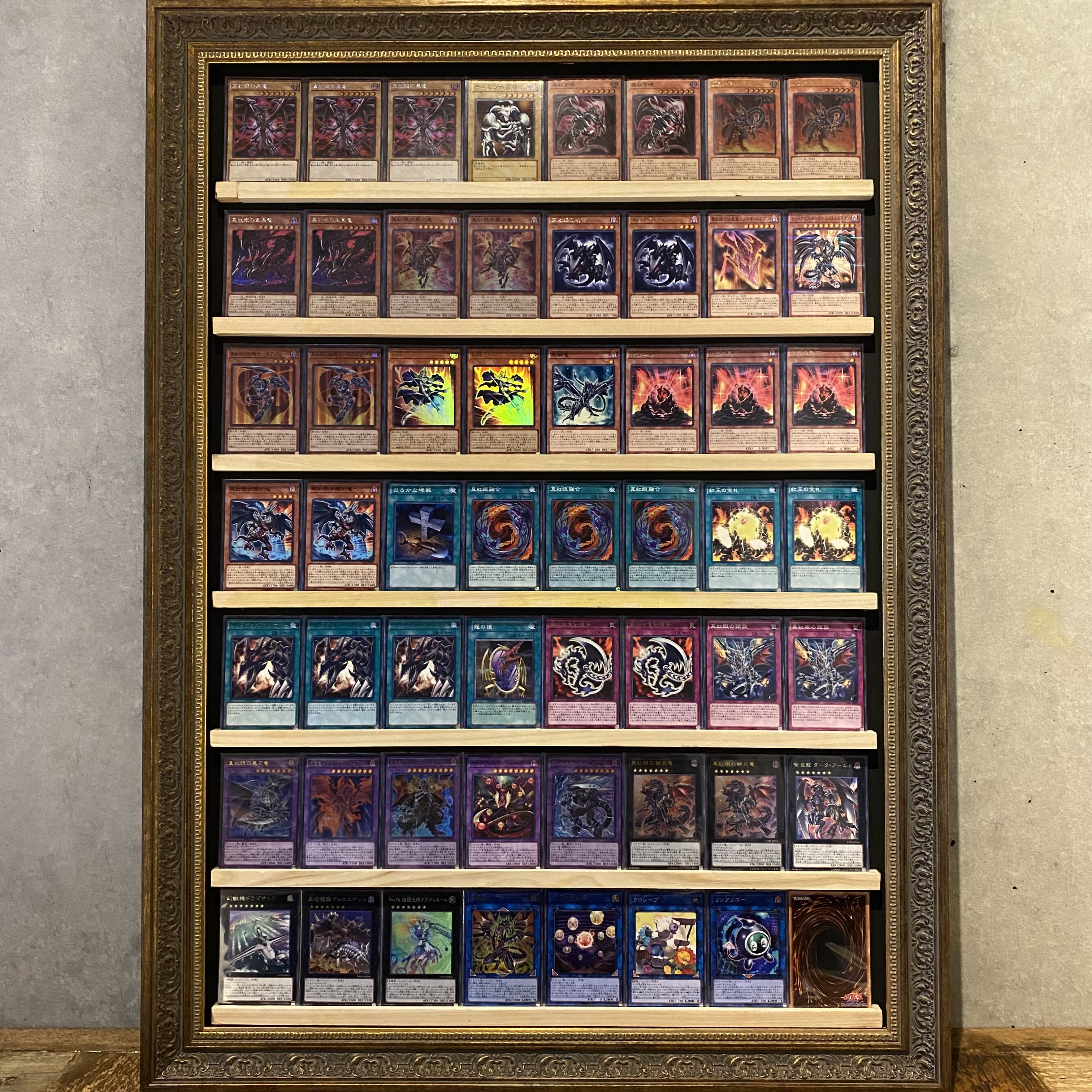 即発送！【レッドアイズ】デッキ遊戯王城之内克也 1枚の通販 GATCHA