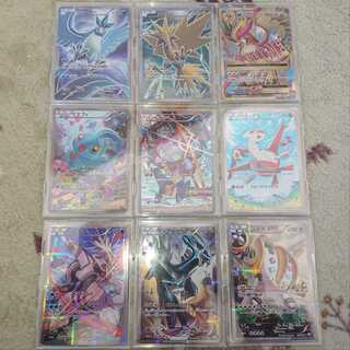 ポケカ コレクション向け 9枚セット 9枚の通販 リーフ（797394914） | magi