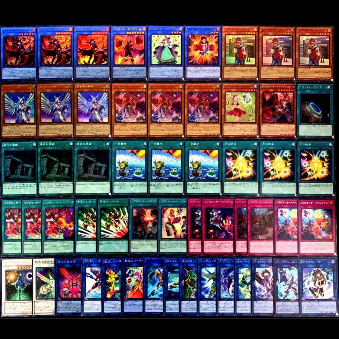 遊戯王 リブロマンサー デッキ40枚EX15枚 No.82 30枚の通販 高店