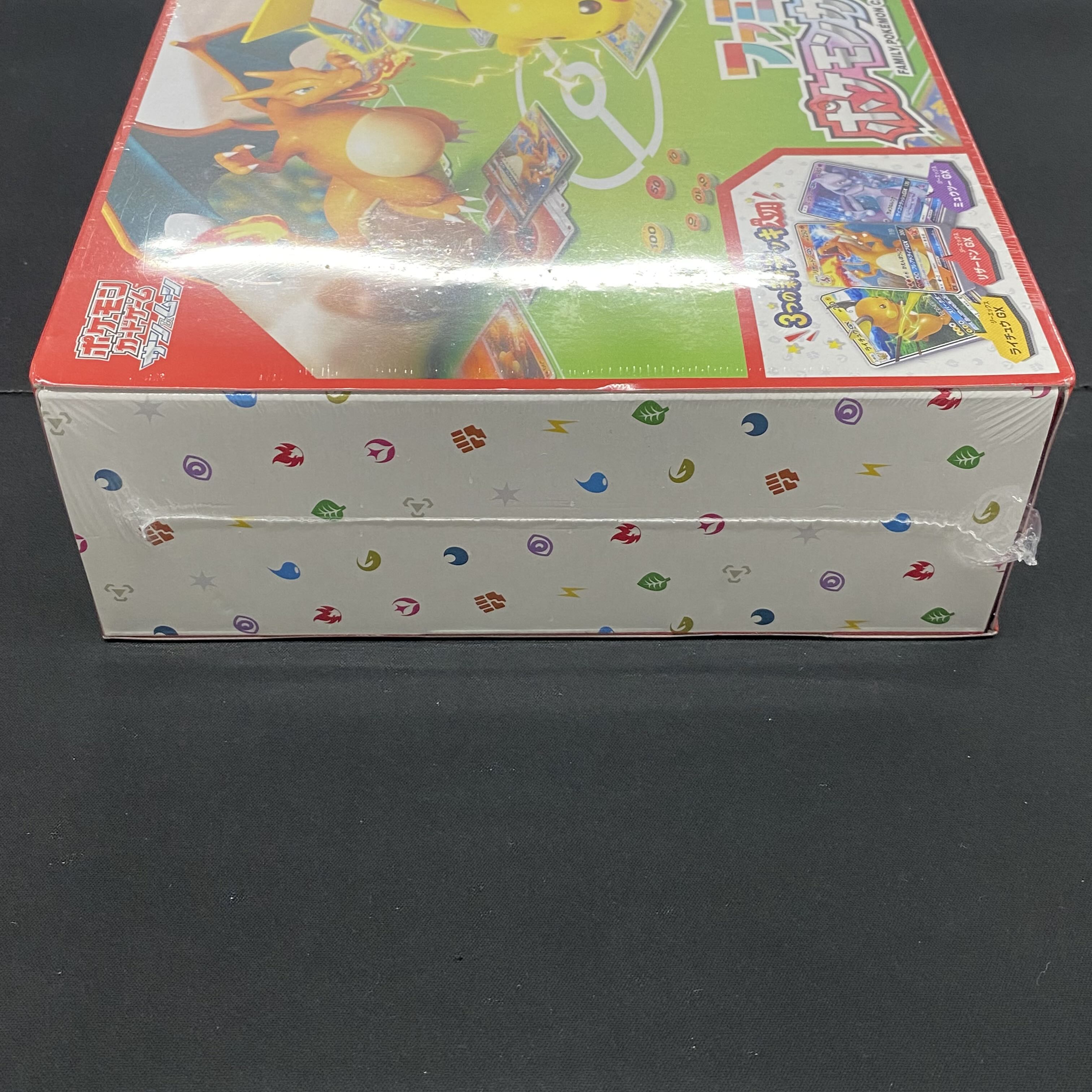 サン＆ムーン ファミリーポケモンカードゲーム 未開封 シュリンク付き