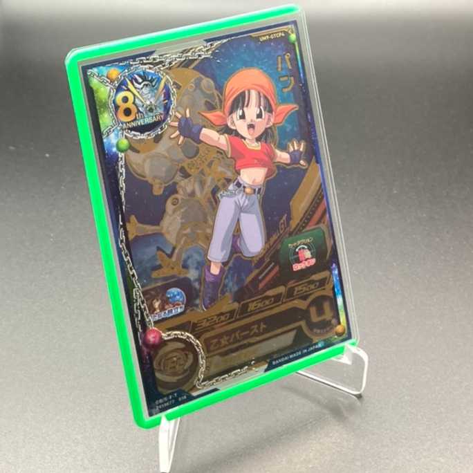 Lサイズ】カード＆サイド＆カラーローダー 330枚 クリア SDBH＆ポケカ