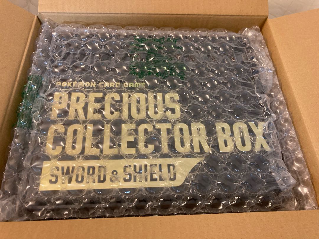 プレシャスコレクターボックス ポケモンカード ポケカ 1枚の通販 ら