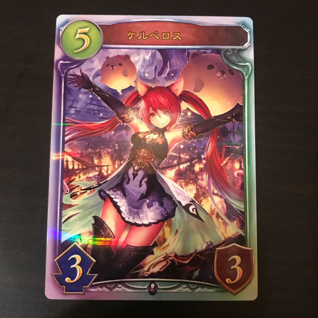 シャドウバース ケルベロス リアルカード 1枚の通販 pokahontasu
