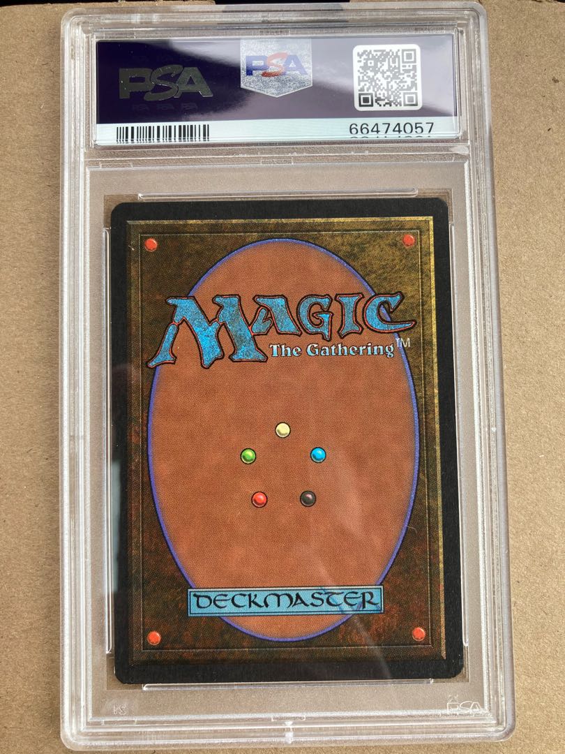 MTGサマーマジックSUMMER MAGIC JUMP PSA8 1枚の通販 taku（865996114