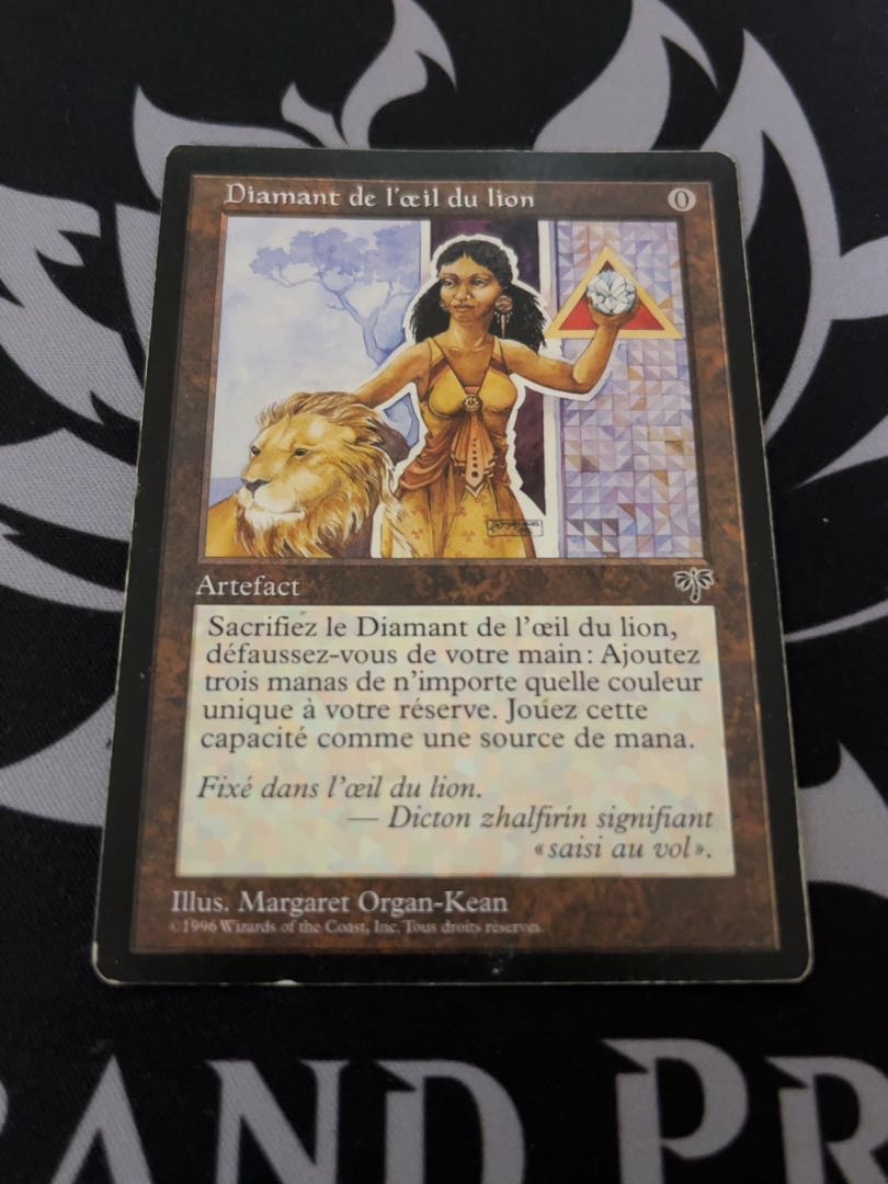 MTG ライオンの瞳のダイアモンド フランス語 1枚の通販 ぶどうぱん