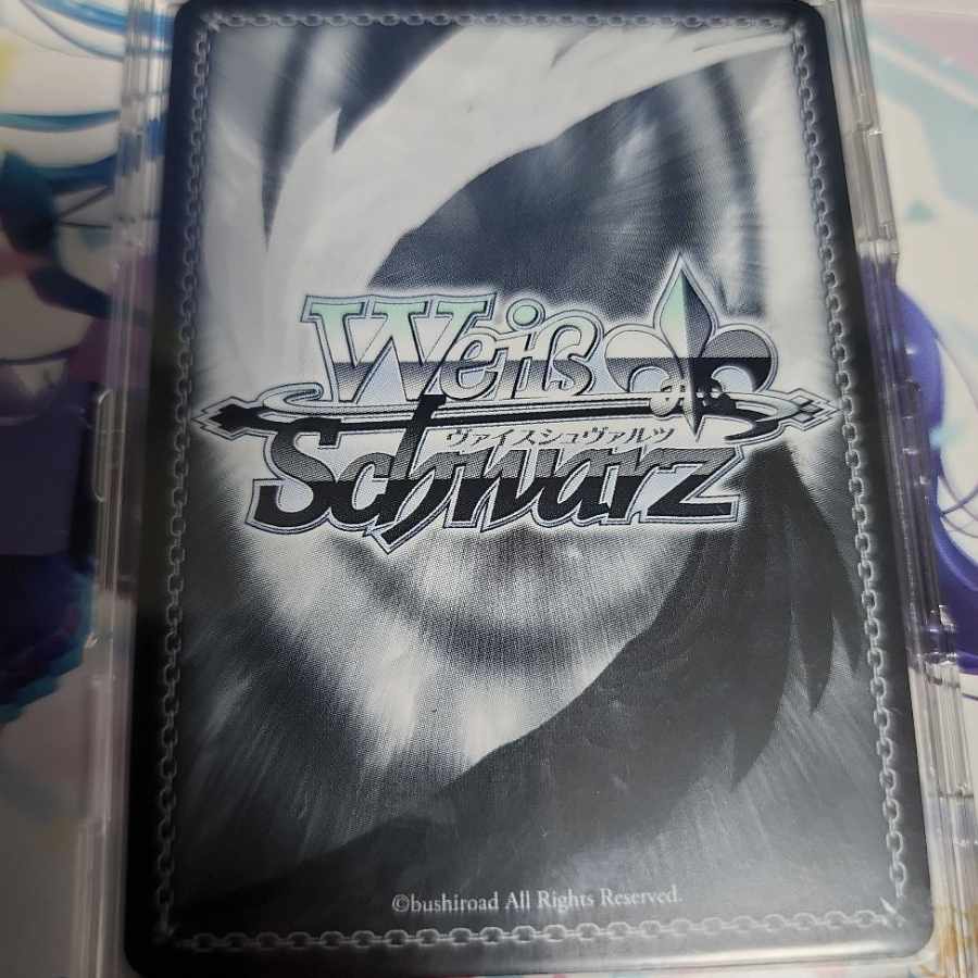 ヴァイスシュヴァルツ プロセカ 相棒なのに 白石杏 SSP サイン 1枚の