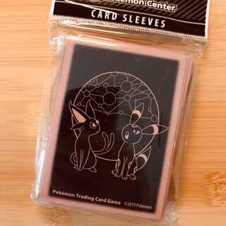 スリーブ ブラッキー」の激安通販 | magi