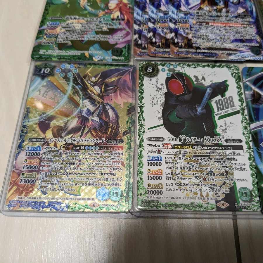 バトスピ 緑ランプ パラディン デッキ 1枚の通販 さだはる（156723373