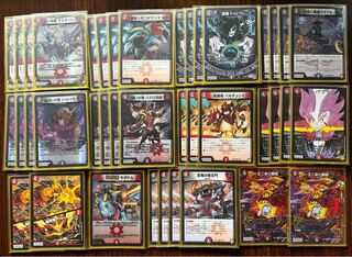 デュエルマスターズ 赤黒邪王門 デッキ 1枚の通販 S.K（345182738） | magi