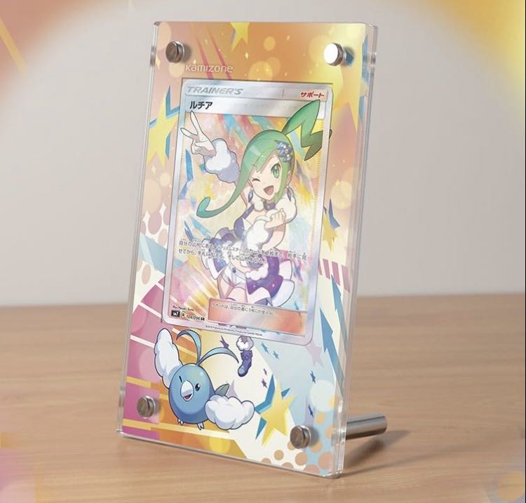 ポケモンカード ルチアSR専用 アクリルフレーム スクリューダウン 1枚