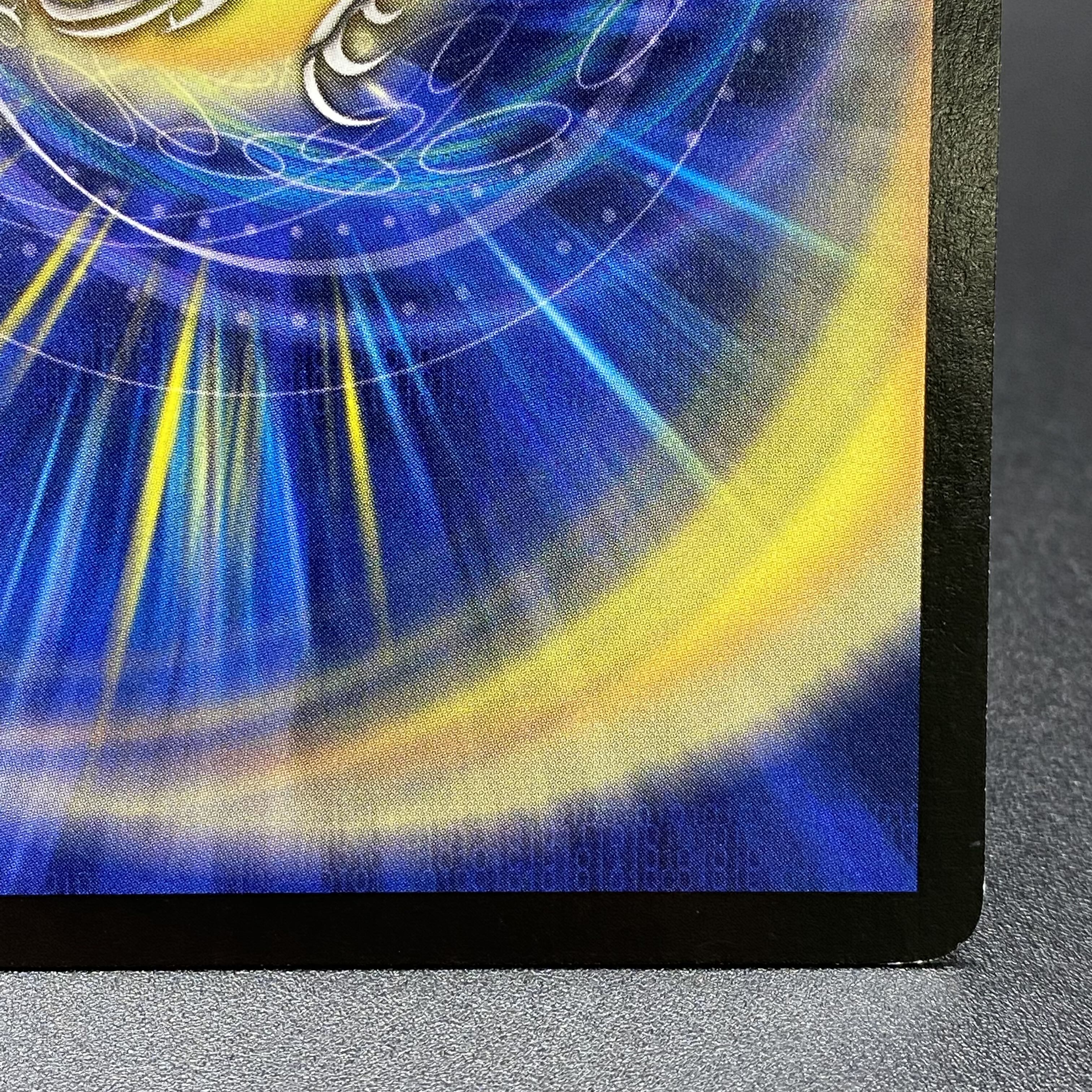 超竜ザシャック(箔押し) WINNERプロモ P11b/* 1枚の通販 土日祝休 magi