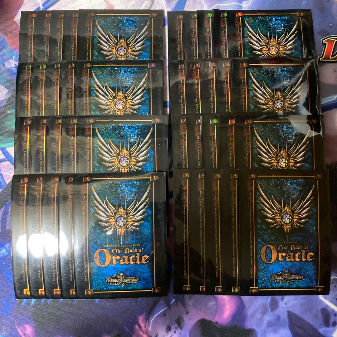 デュエルマスターズ公式スリーブ オラクルの書の通販 休止中です