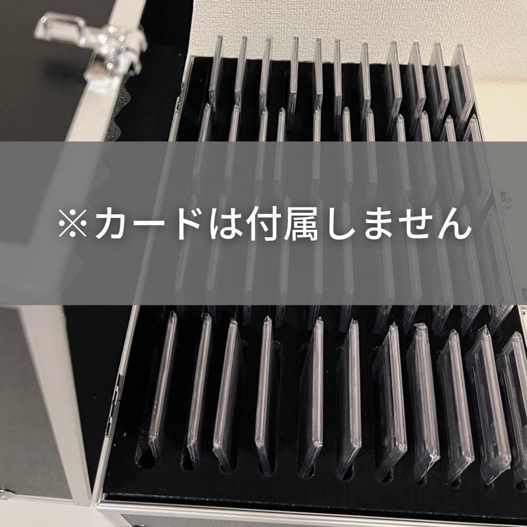 送料無料】psa アタッシュケース カード用 44枚収納可能 大容量