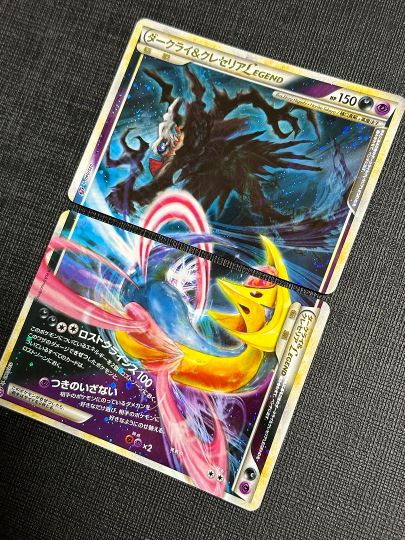 よしえ様専用 ダークライ＆クレセリアLEGEND 美品 1枚の通販 たかさん