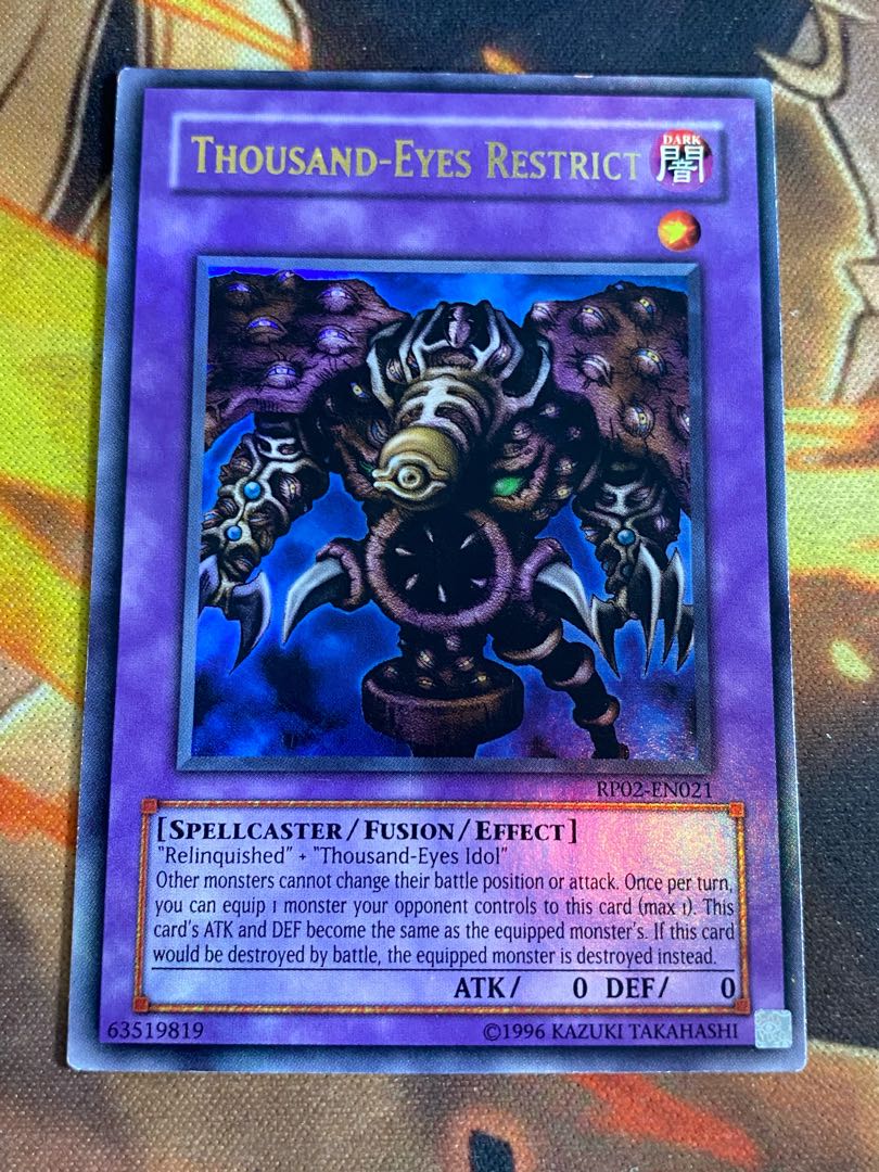 遊戯王 初期】サウザンド・アイズ・サクリファイス ネームレスエラー