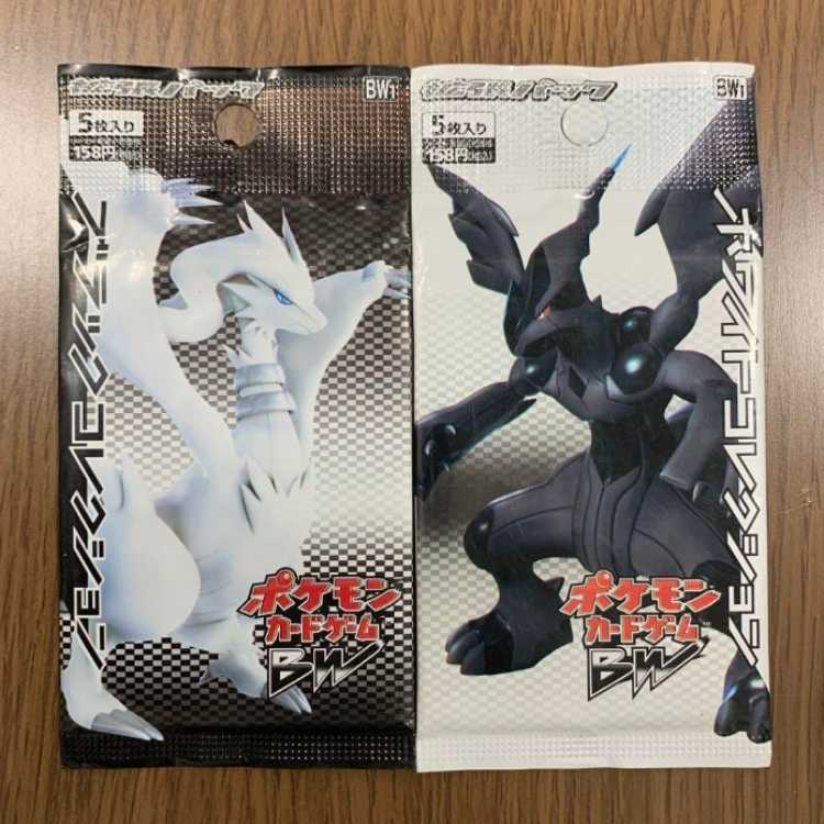 ポケモンカード bw未開封Box ブラックコレクション ＜未開封BOX