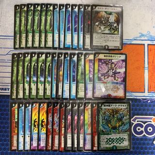 クラシック デッキ」の激安通販 | magi