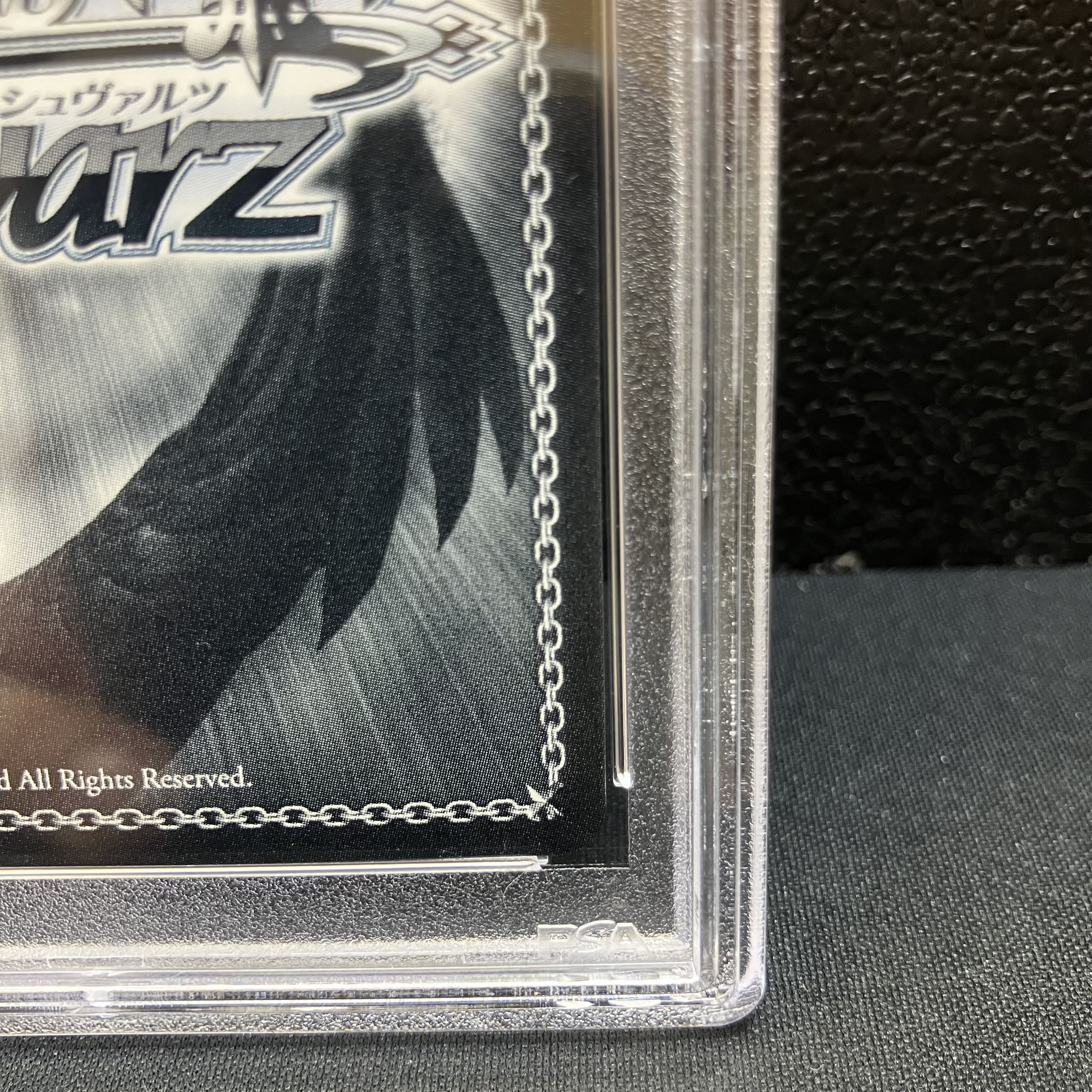 PSA10】輝くステージへ 星街すいせい(サイン入り) SP HOL/W91-T004SP 1