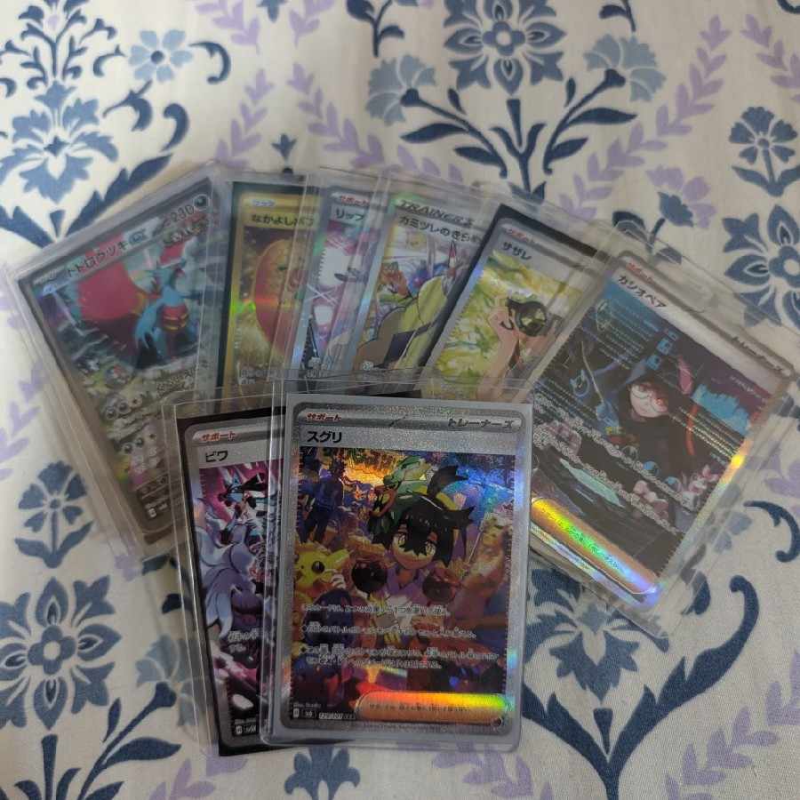 ポケカ引退品 1枚の通販 ゆう（1093513343） | magi