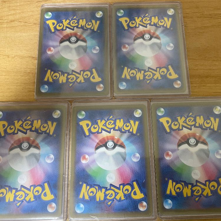 ポケモンカードまとめ売り レックウザVmax,リザードンSARなど 1枚の