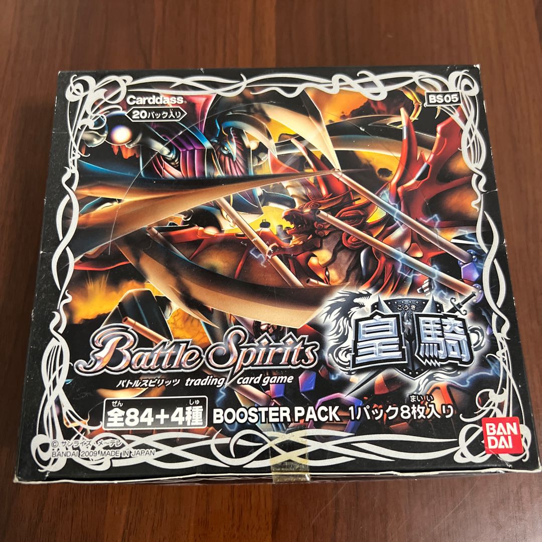 バトルスピリッツ 皇騎 未開封BOX 1BOXの通販 たらもと（1708872910
