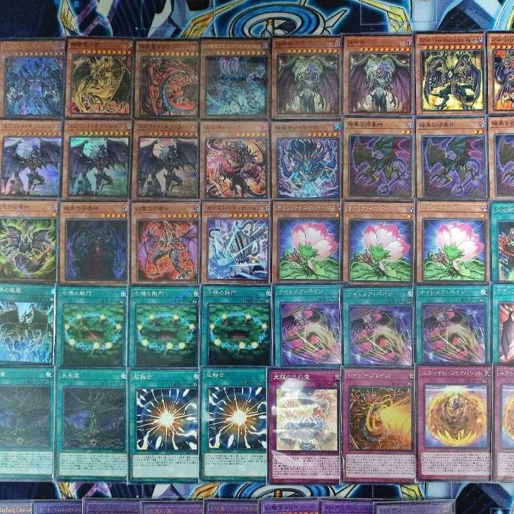 山屋 即日発送 ユベルデッキ 幻魔ユベルデッキ ユベル-Das Abscheulich