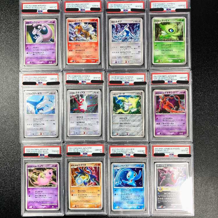 PSA10 12個セット ポケモンカード 映画10周年記念 プレミアムシート全