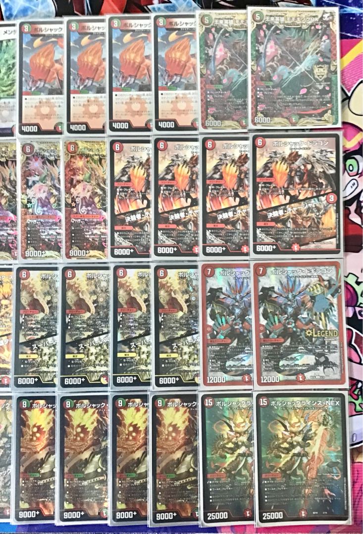 本格構築 【赤緑ボルシャック】 デッキ＆二重スリーブ 王来英雄