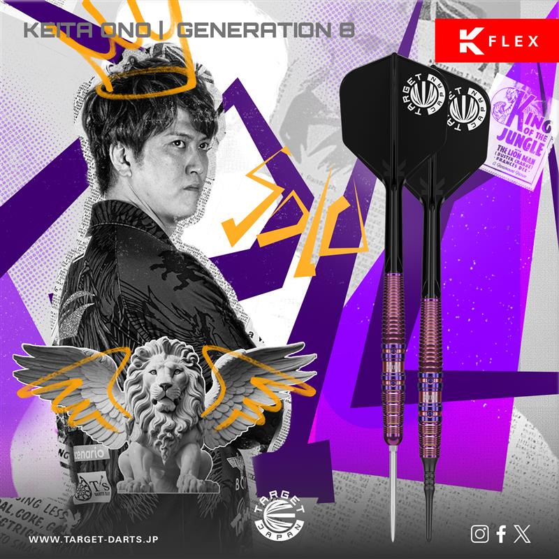 ニュース - TARGET SPORTS JAPAN