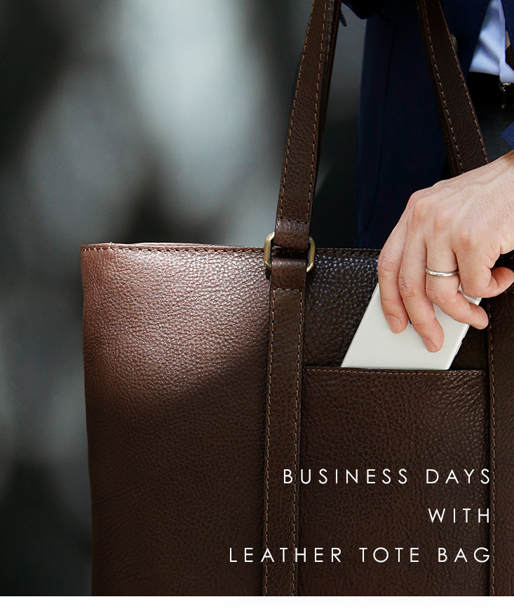 仕事で活躍するレザートートとは / 土屋鞄製造所