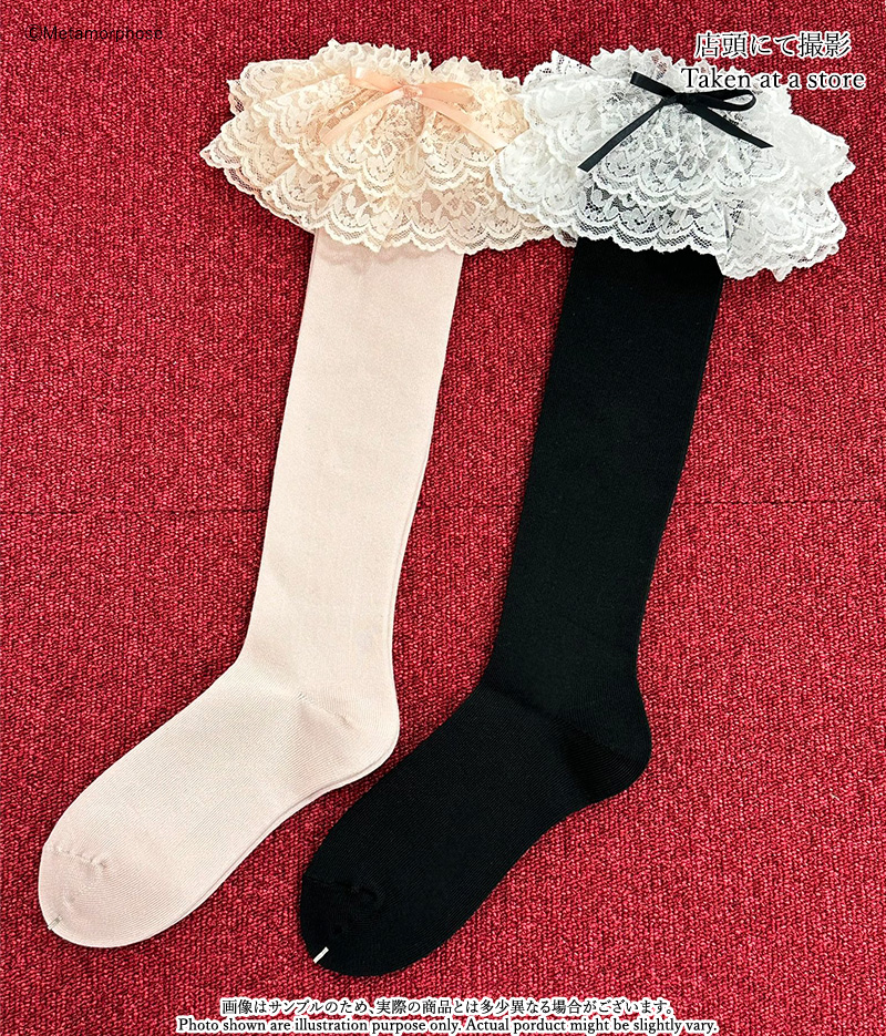 ラッセルレースハイソックス - 靴下 | メタモルフォーゼ - ロリータ