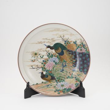 末川泉山 | 市内のお宝九谷（鑑賞九谷） | 能美市