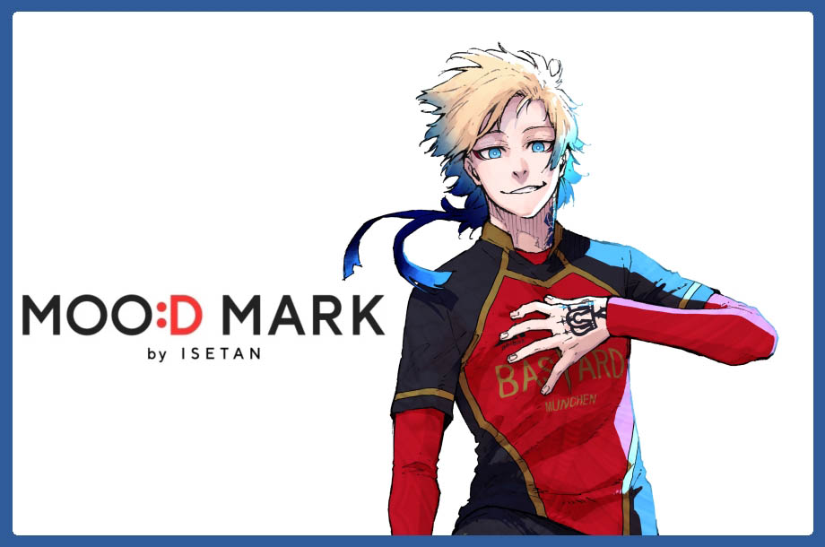 最安 アディダス ブルーロック トラックトップ カイザー ブラック