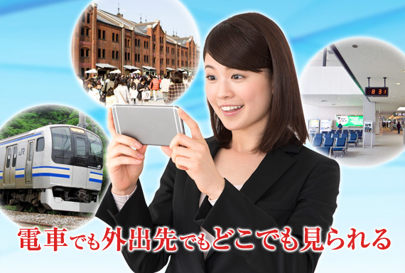 ロクーガーW ｜2番組同時録画HDDレコーダー ｜iPhone/iPadでテレビが見れる