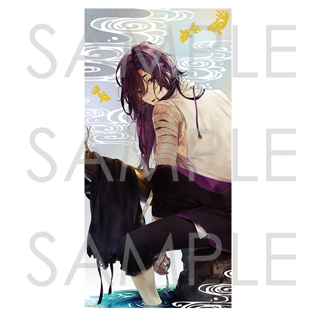 剣が君 水浴びお侍 大判たおる 九十九丸 | 乙女向け通販サイト「SKiT